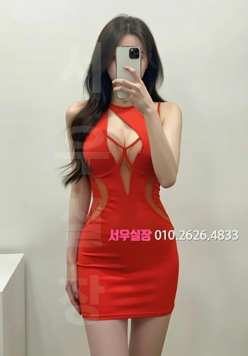 다산 텐프로 프리미엄 라인업 24번 프로필