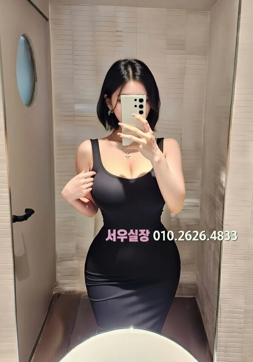 다산 다국적노래클럽 프리미엄 라인업 28번 프로필