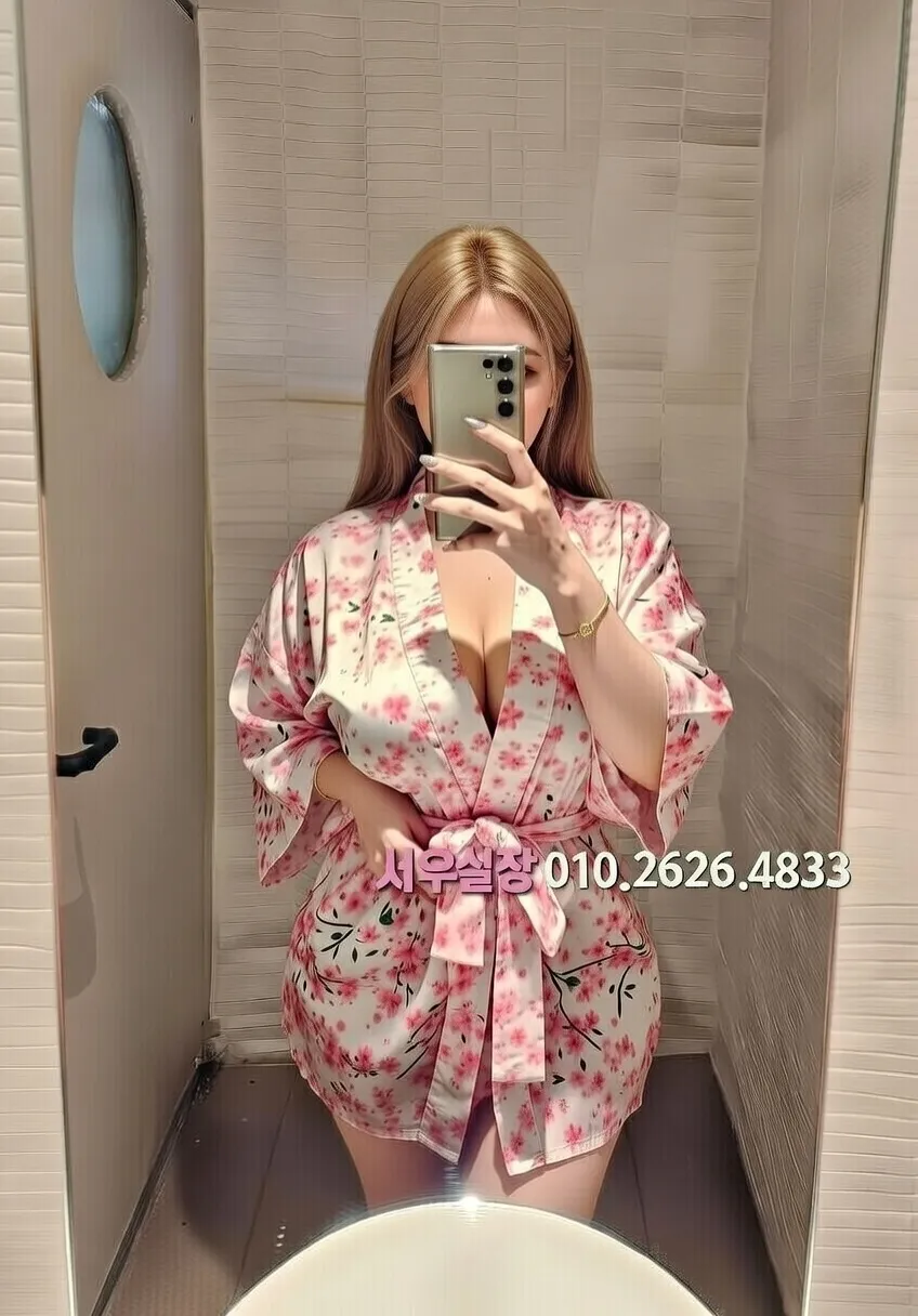 다산 보도 프리미엄 라인업 37번 프로필