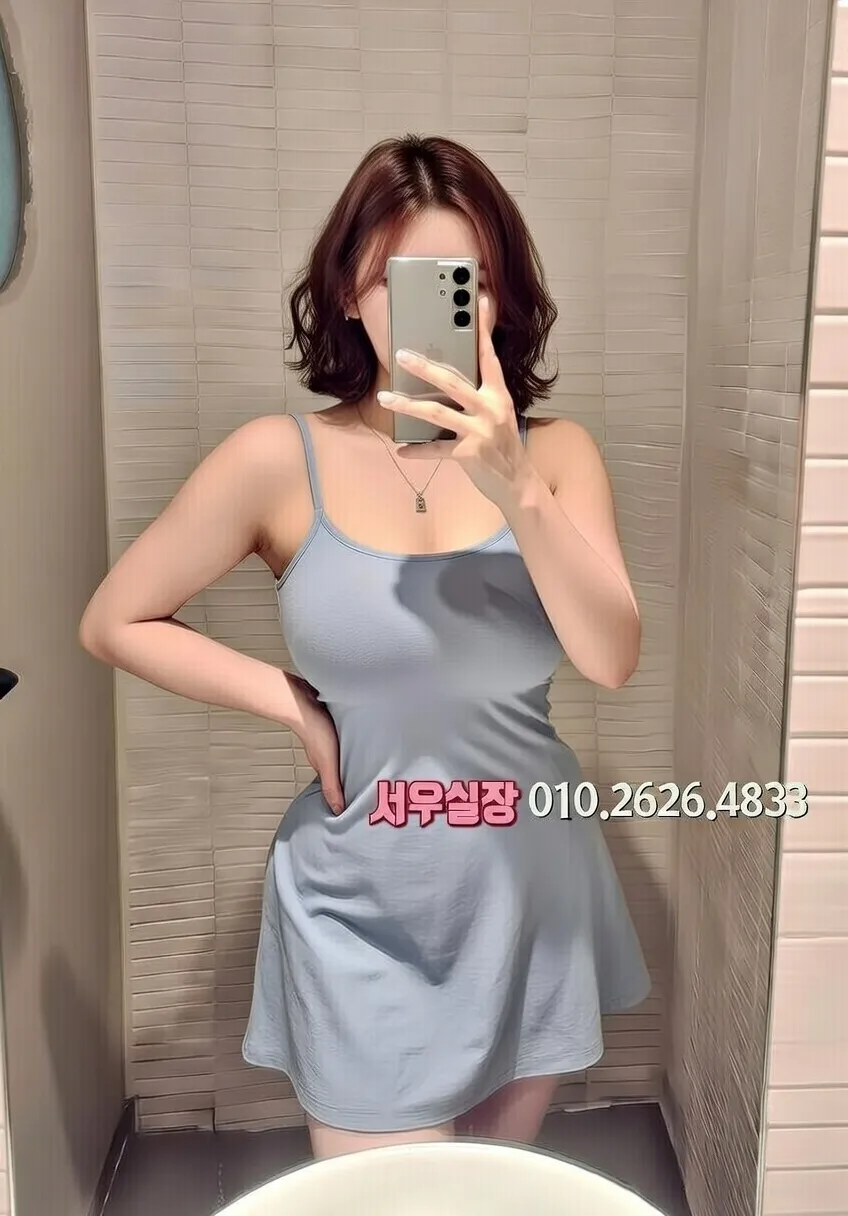 다산 노래빠 프리미엄 라인업 22번 프로필