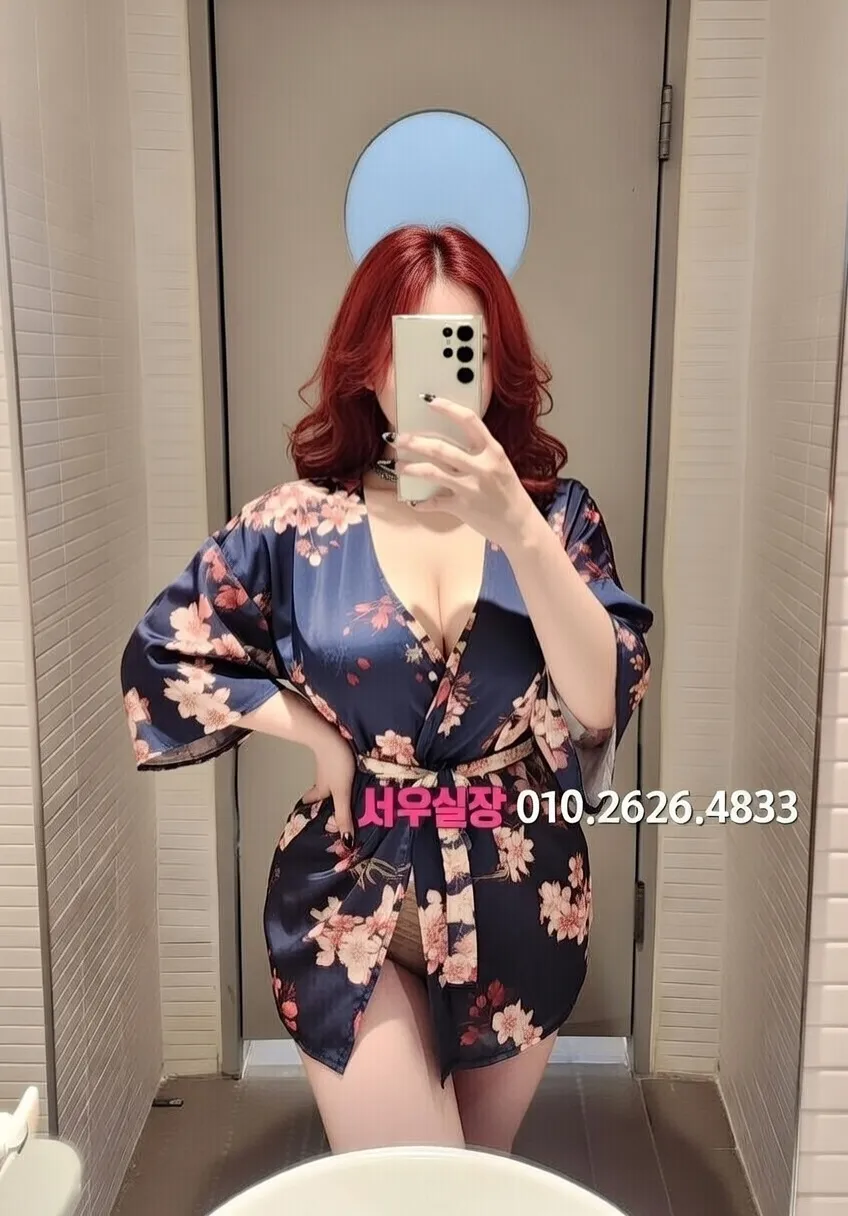 다산 호빠 프리미엄 라인업 29번 프로필