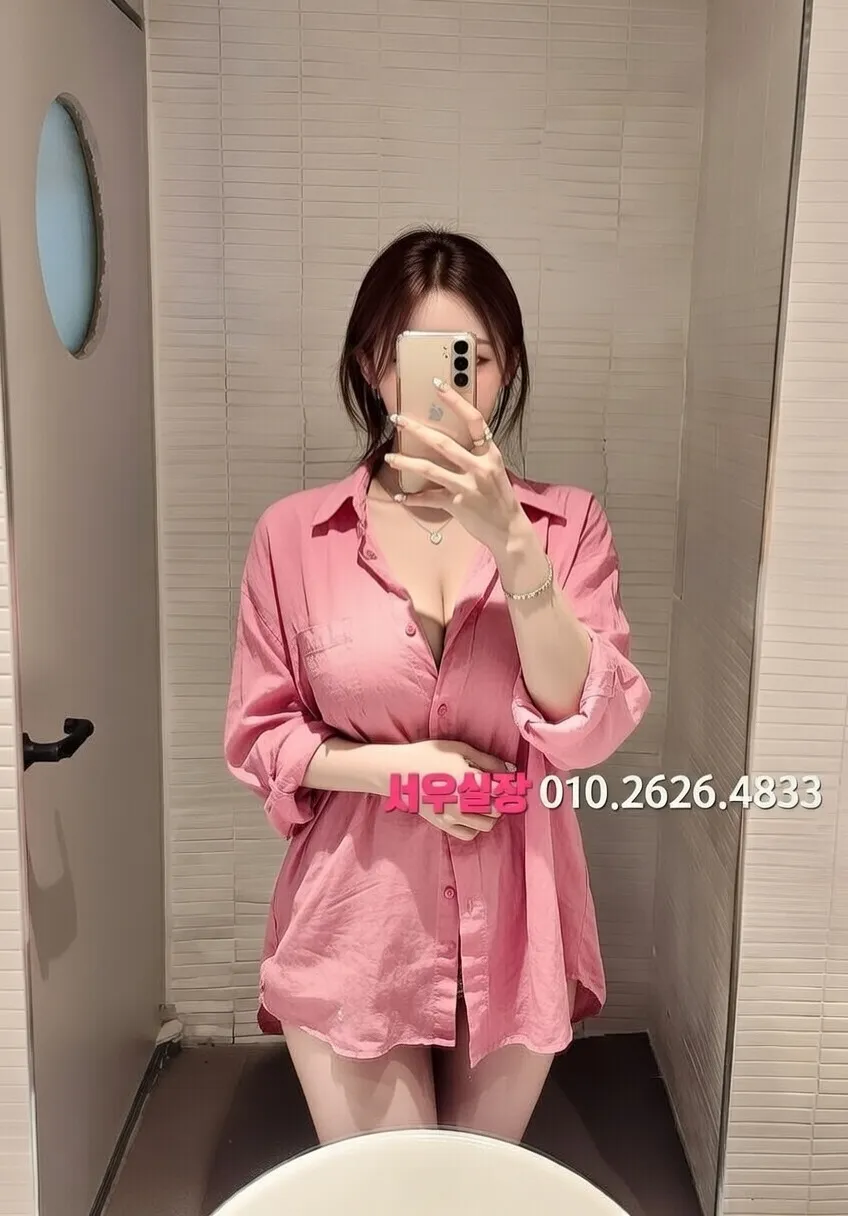 다산 베트남노래방 프리미엄 라인업 39번 프로필