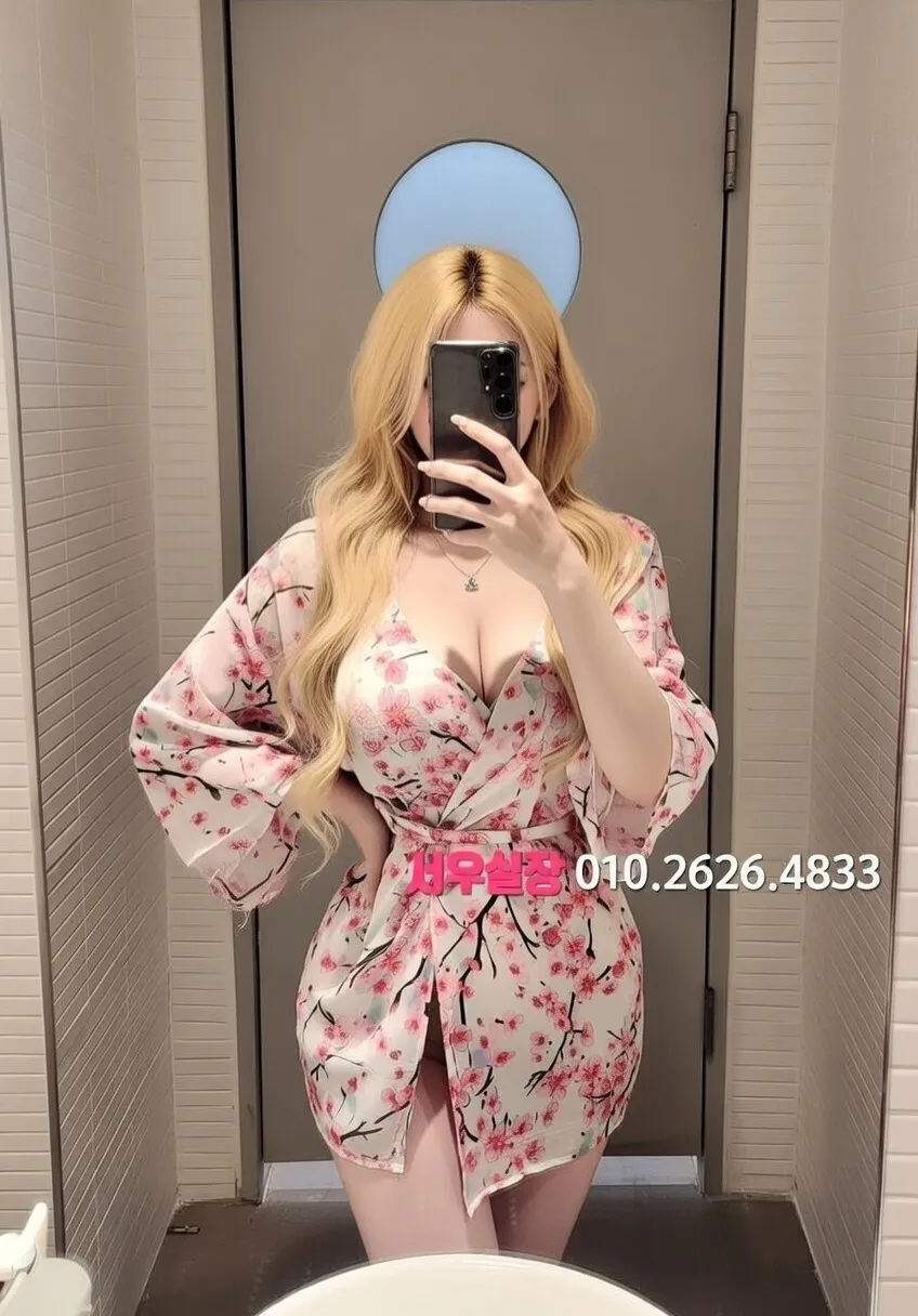 다산 호빠 프리미엄 라인업 36번 프로필