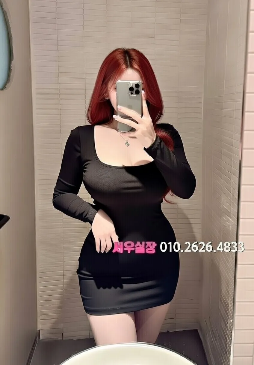 다산 러시아노래방 프리미엄 라인업 25번 프로필