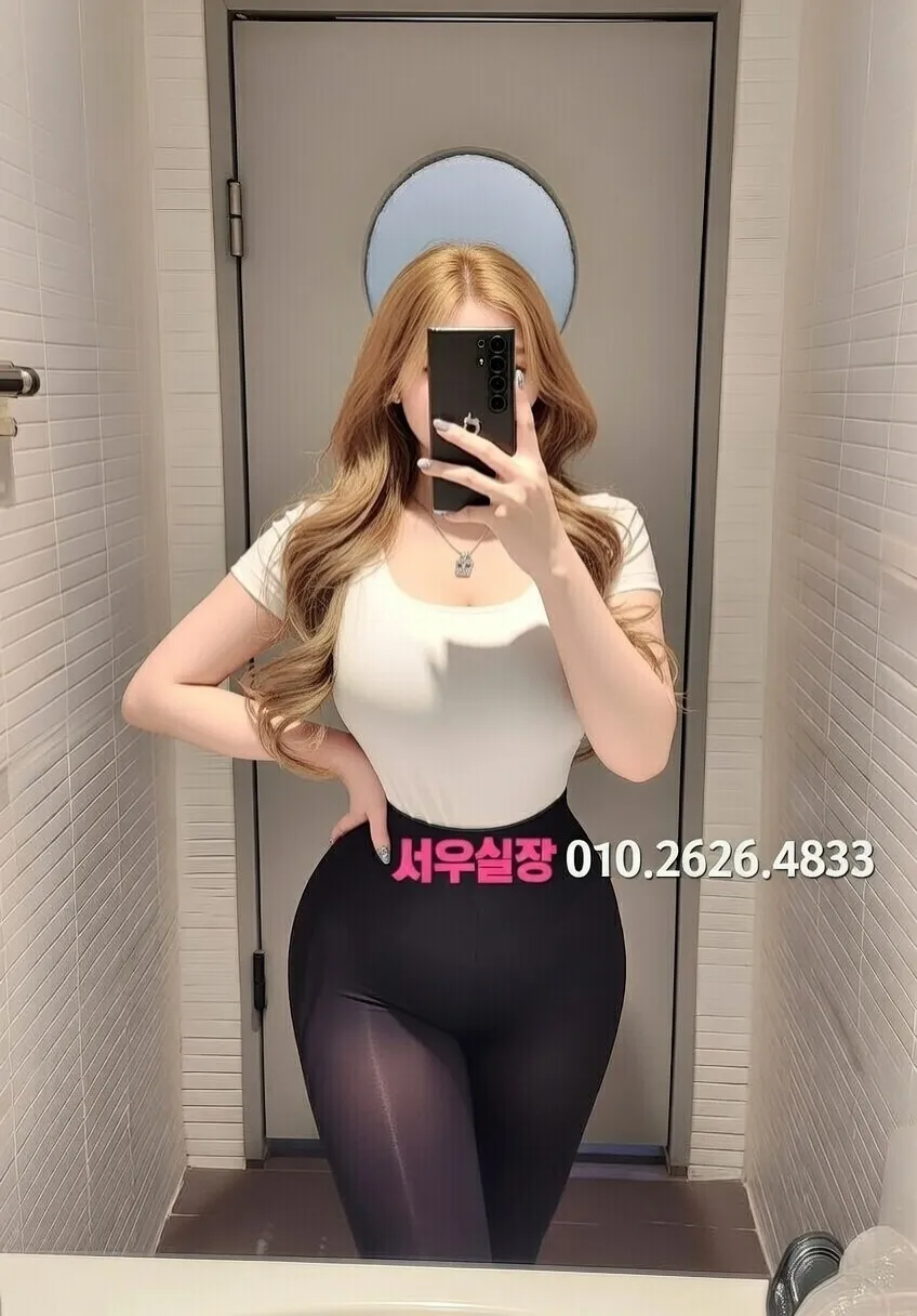 다산 하이쩜오 프리미엄 라인업 24번 프로필