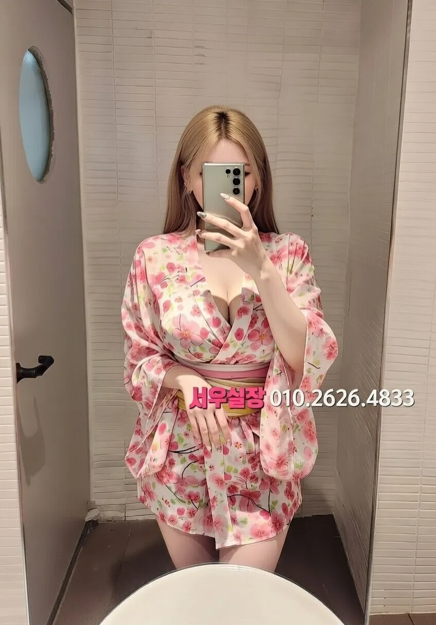 다산 텐카페 프리미엄 라인업 8번 프로필