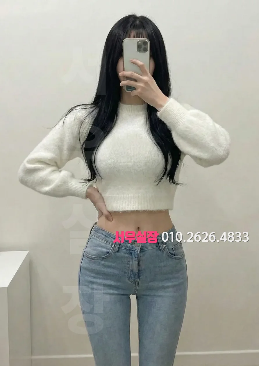 다산 레깅스룸 프리미엄 라인업 15번 프로필