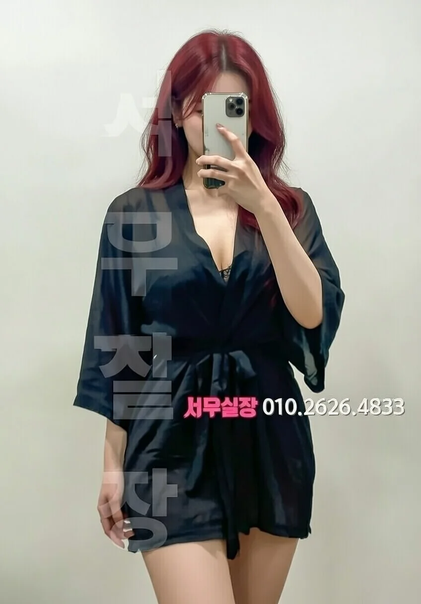 다산 러시아노래방 프리미엄 라인업 9번 프로필