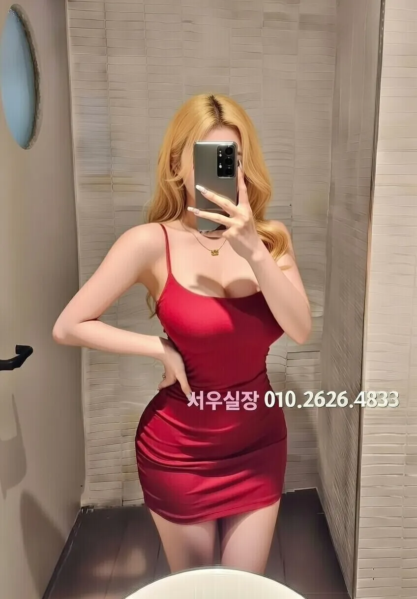 다산 다국적노래방 프리미엄 라인업 25번 프로필