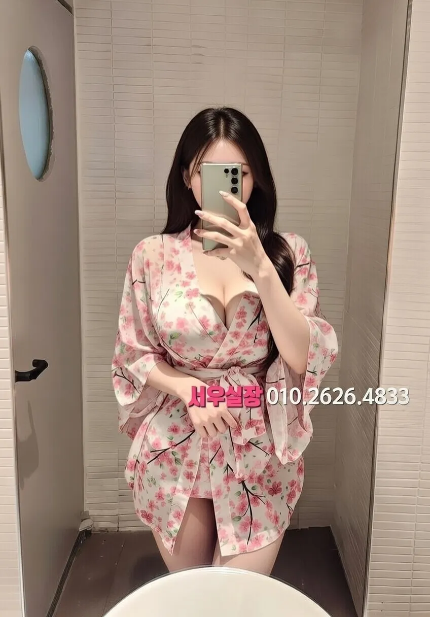 다산 풀살롱 프리미엄 라인업 27번 프로필