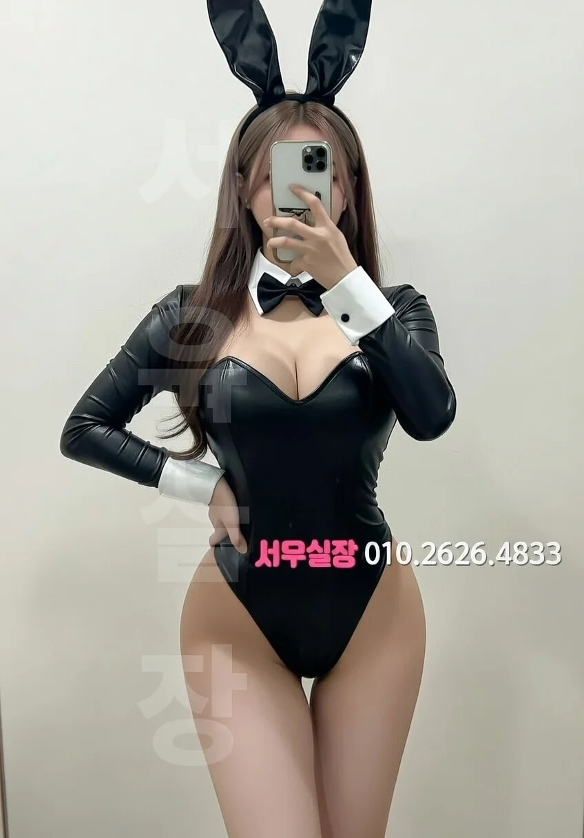 다산 노래빠 프리미엄 라인업 5번 프로필