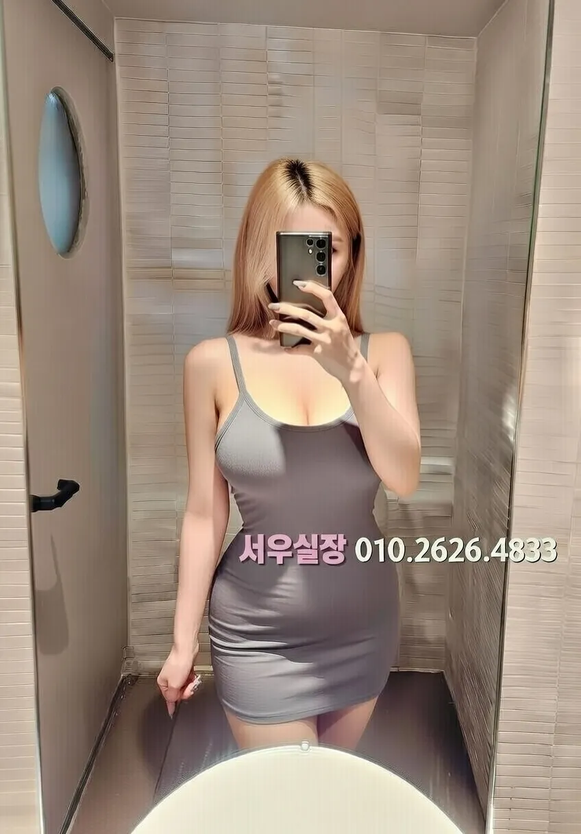 다산 풀싸롱 프리미엄 라인업 11번 프로필