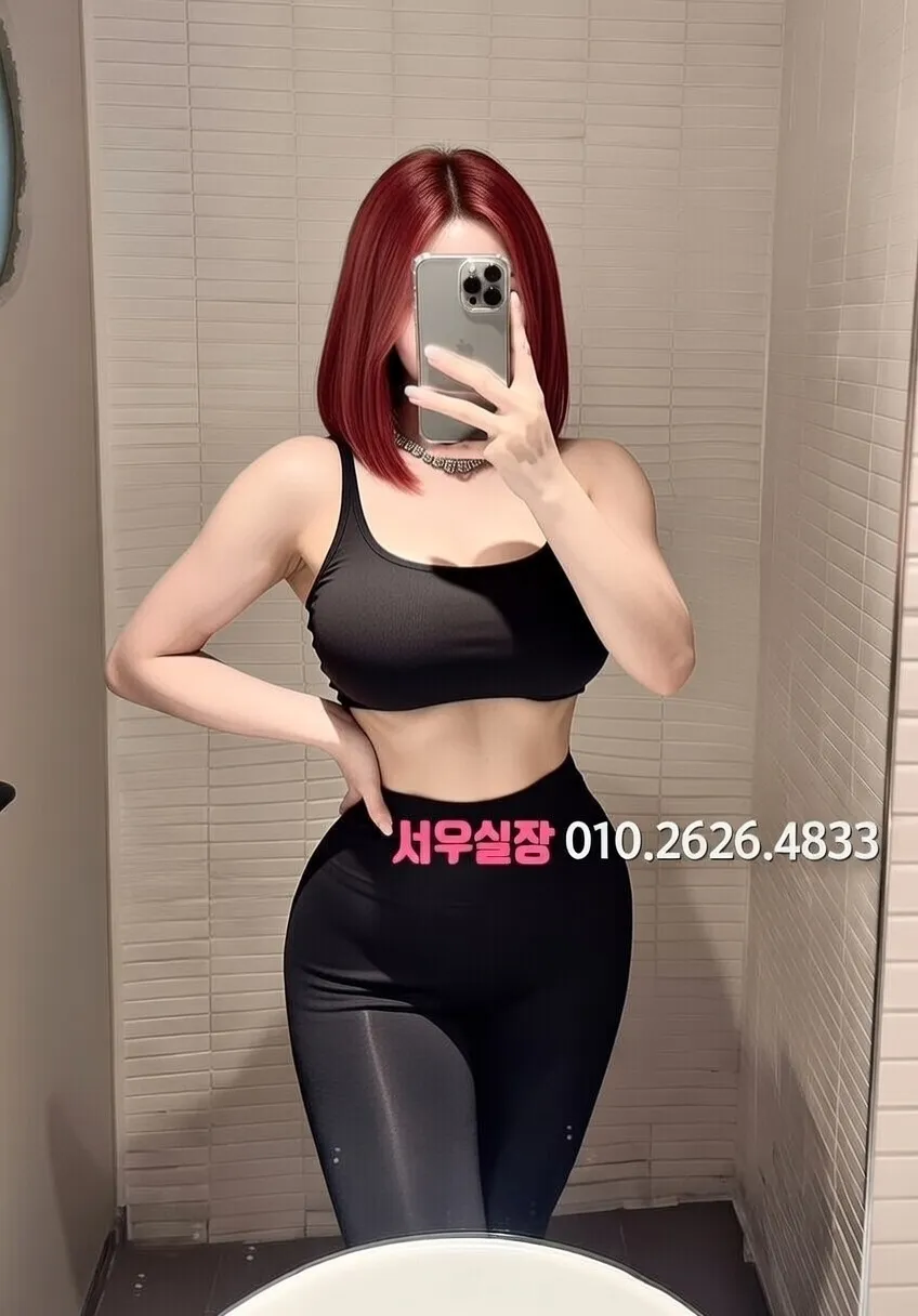 다산 다국적 프리미엄 라인업 5번 프로필