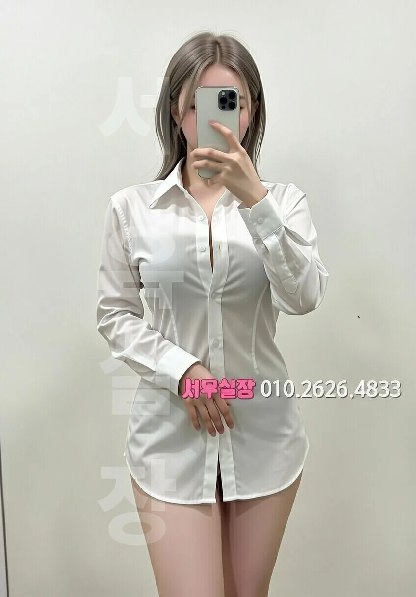 다산 하이쩜오 프리미엄 라인업 22번 프로필