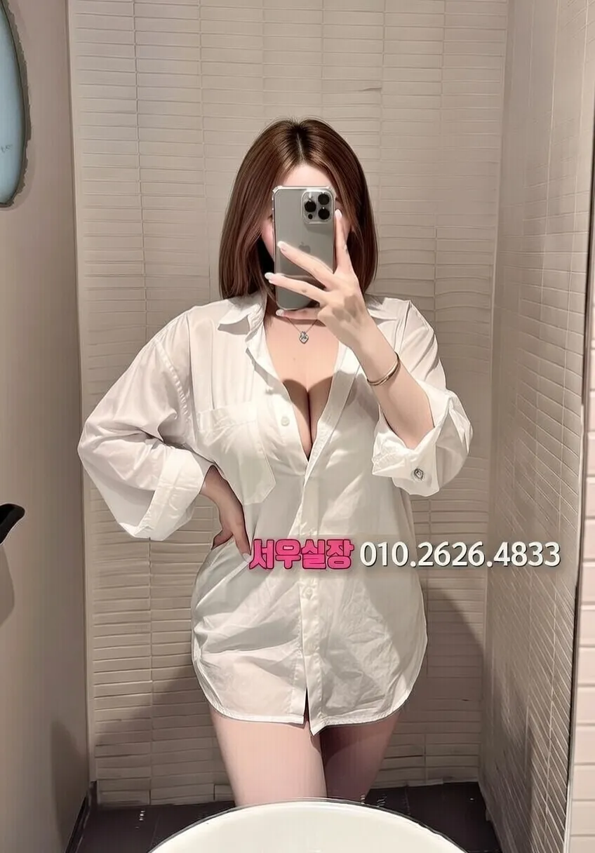 다산 가라오케 프리미엄 라인업 40번 프로필