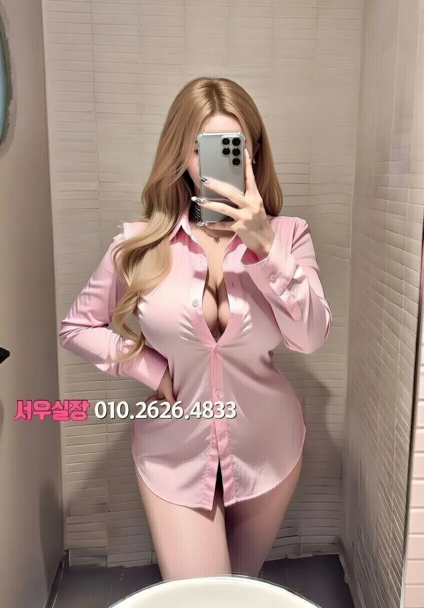 다산 러시아노래방 프리미엄 라인업 25번 프로필