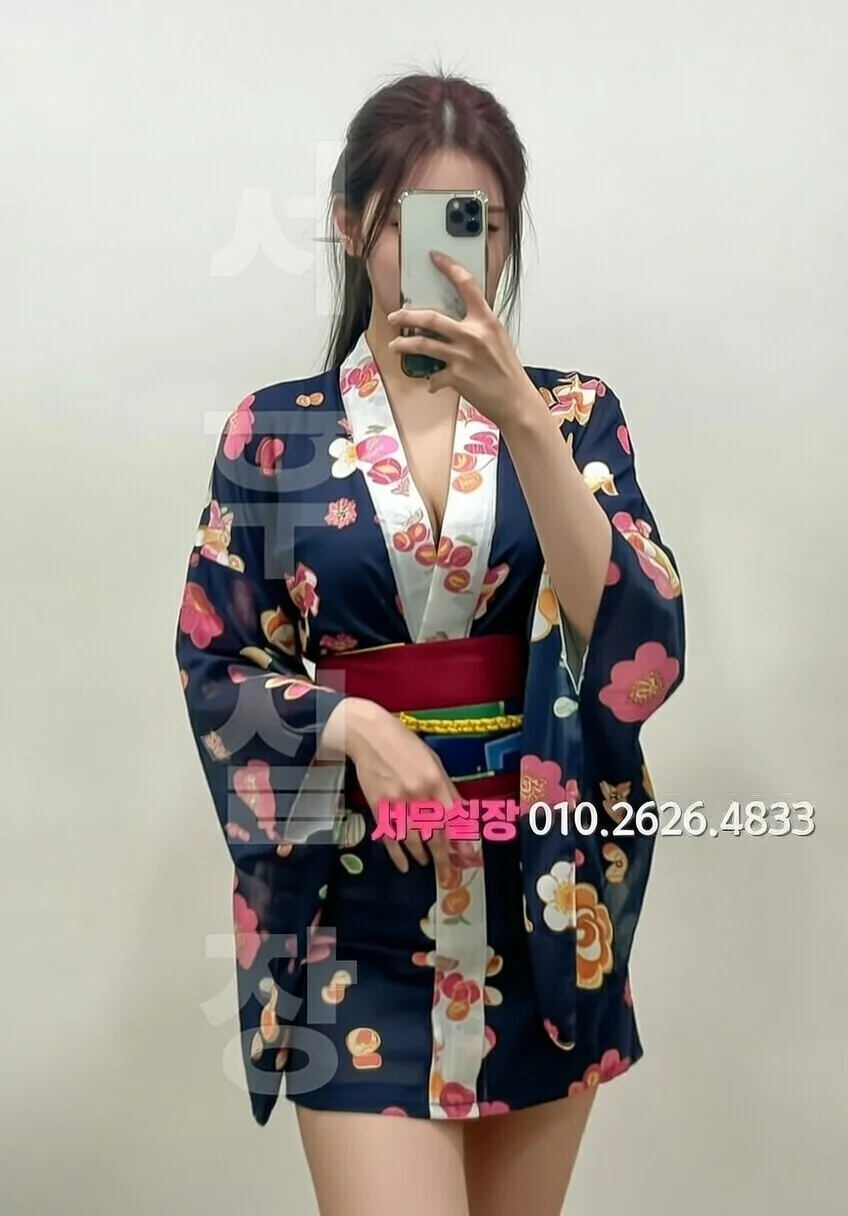 다산 다국적 프리미엄 라인업 11번 프로필