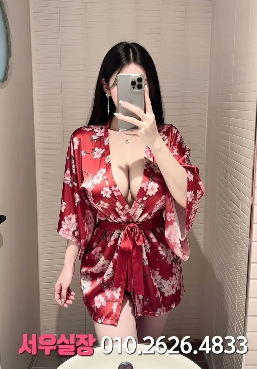 다산 일프로 프리미엄 라인업 25번 프로필