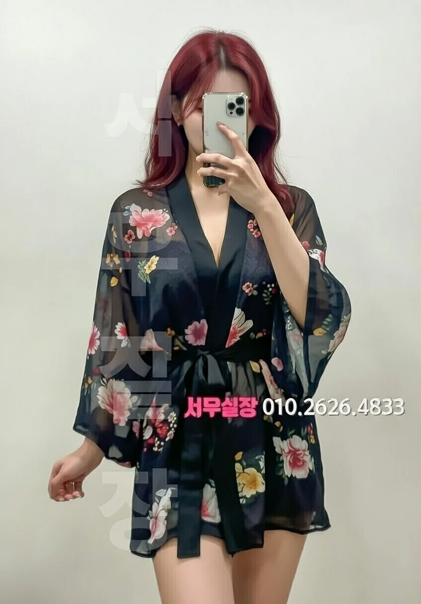 다산 쩜오 프리미엄 라인업 29번 프로필