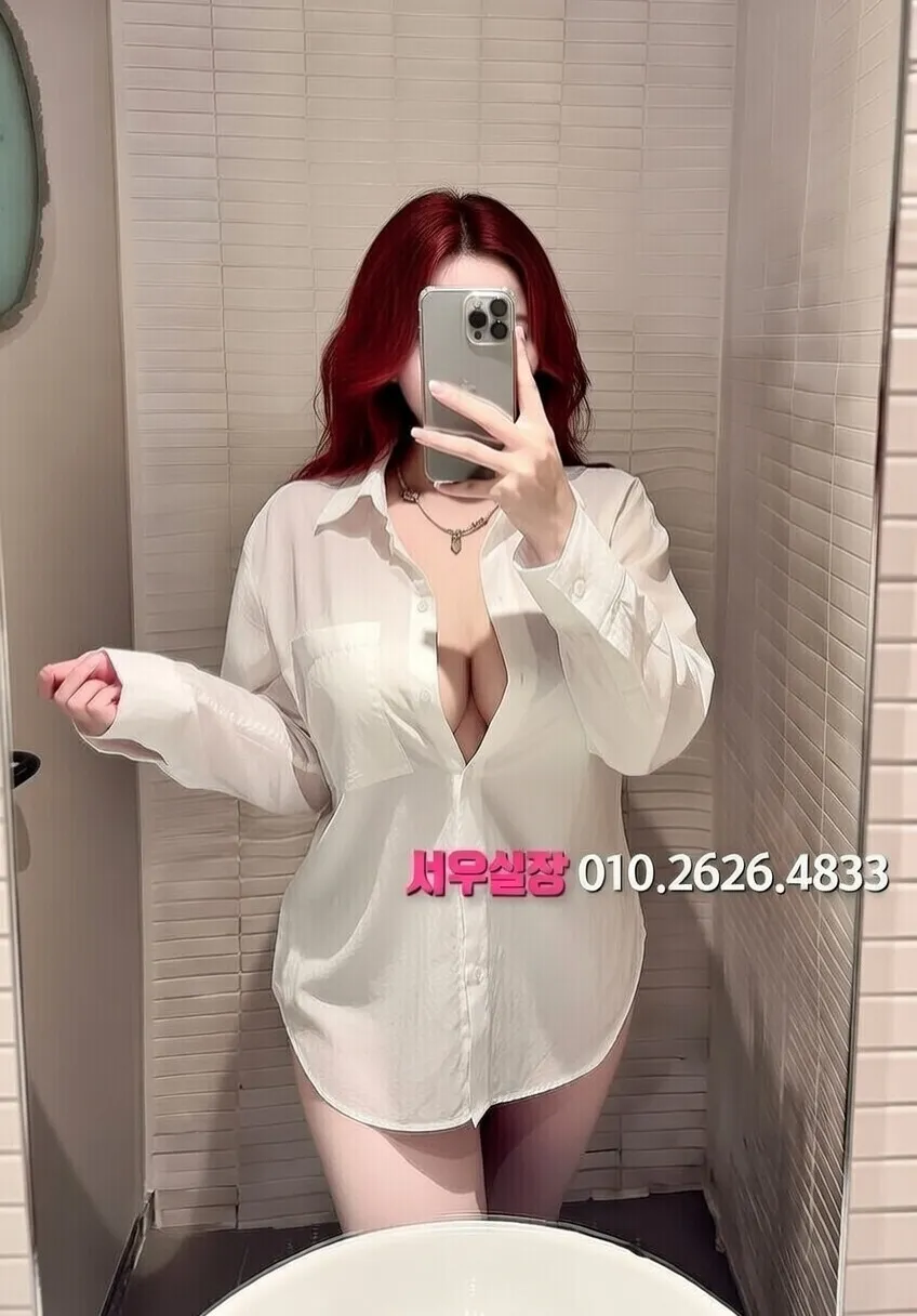 다산 기모노룸 프리미엄 라인업 29번 프로필