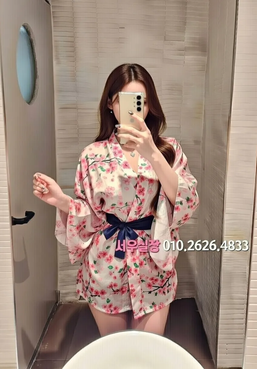 다산 일프로 추천 및 검증된 최상급 프리미엄 업소 스크린샷