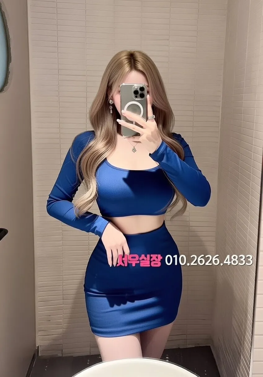 다산 정빠 프리미엄 라인업 11번 프로필