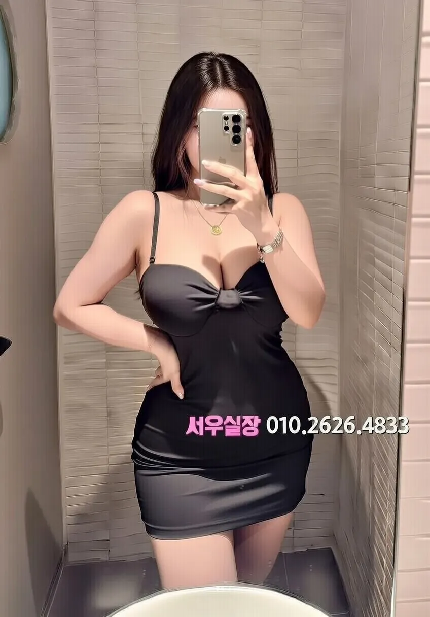 다산 러시아노래방 프리미엄 라인업 27번 프로필