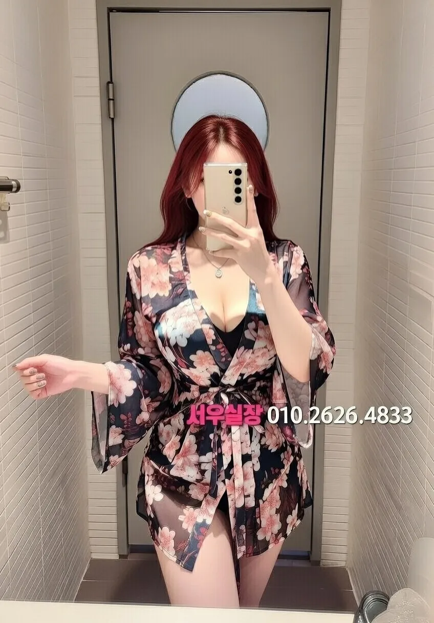 다산 보도 프리미엄 라인업 16번 프로필