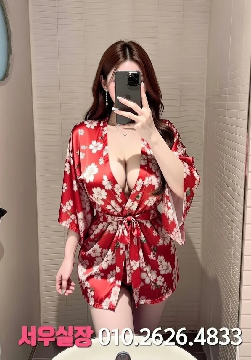 다산 다국적노래방 프리미엄 라인업 8번 프로필