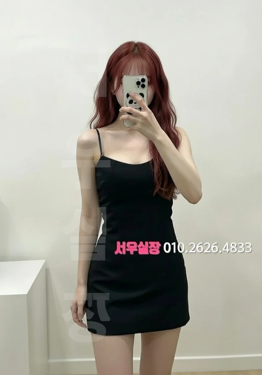 다산 레깅스룸 프리미엄 라인업 12번 프로필