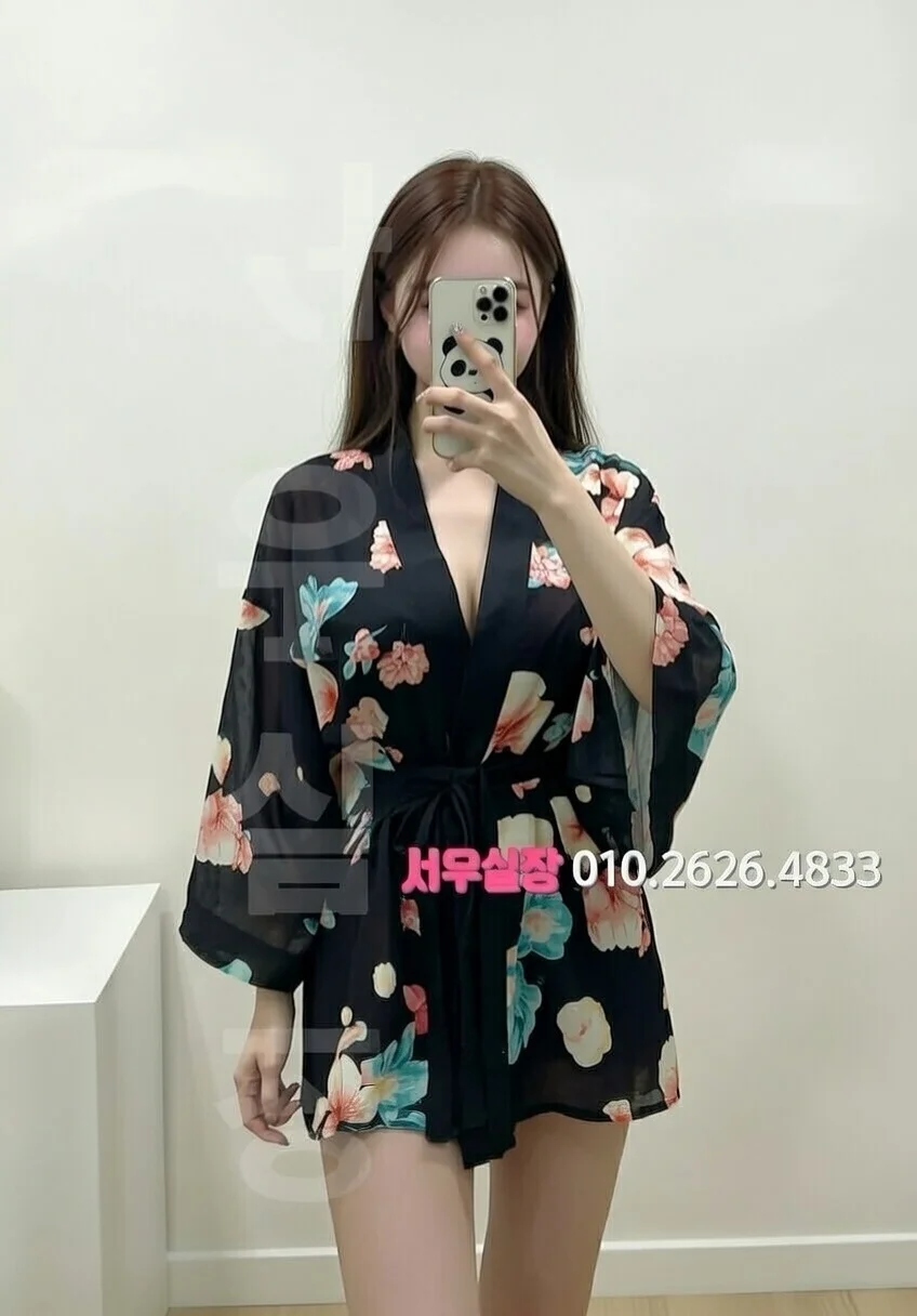 다산 베트남노래방 프리미엄 라인업 4번 프로필