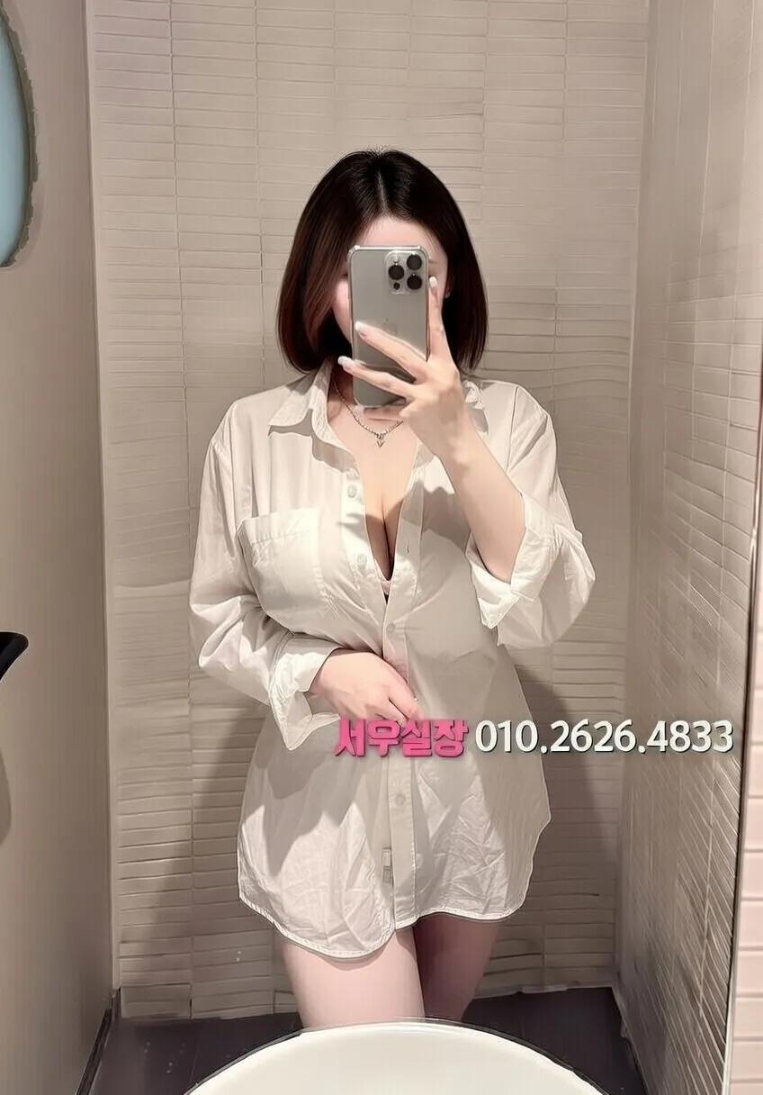 다산 노래빵 프리미엄 라인업 22번 프로필