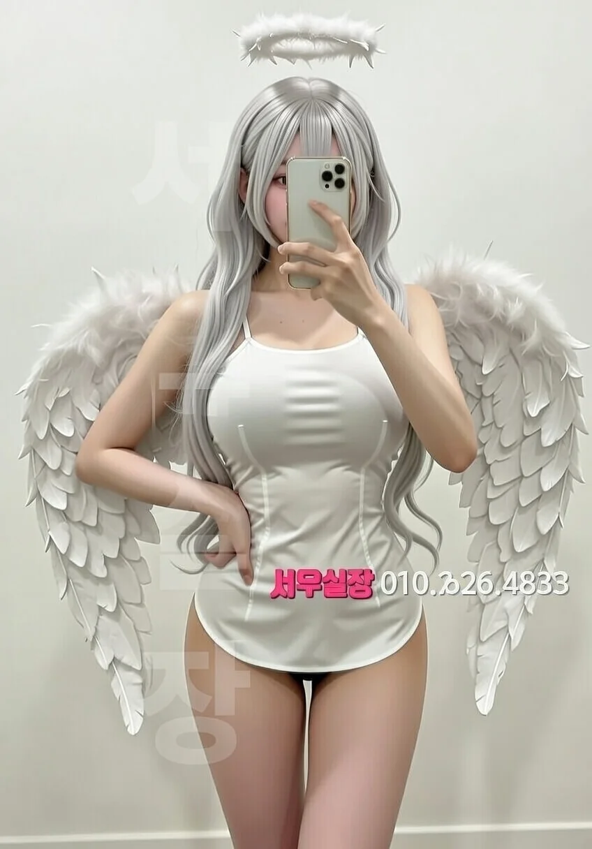 다산 하이퍼블릭 프리미엄 라인업 20번 프로필