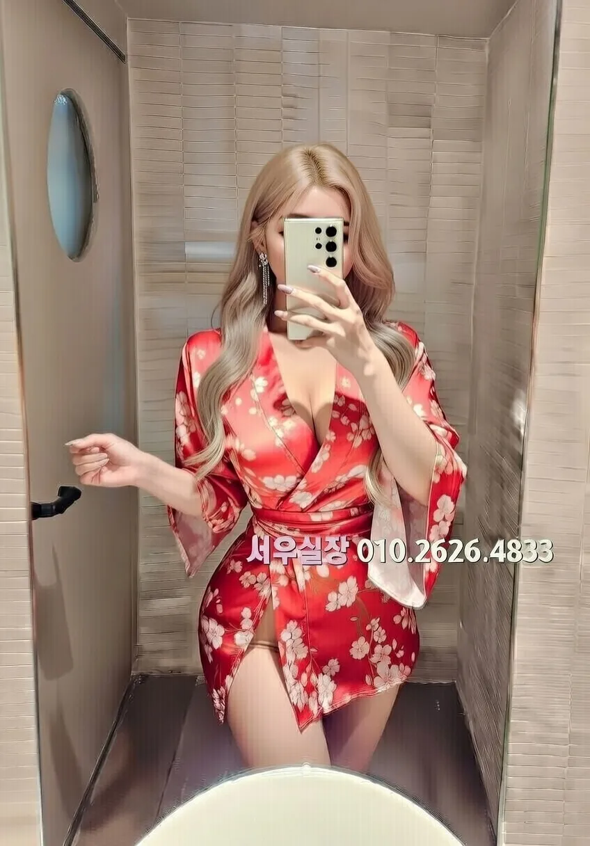 다산 베트남노래방 프리미엄 라인업 22번 프로필