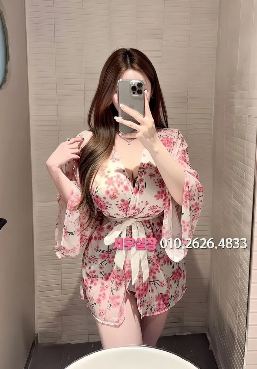 다산 베트남노래방 프리미엄 라인업 16번 프로필