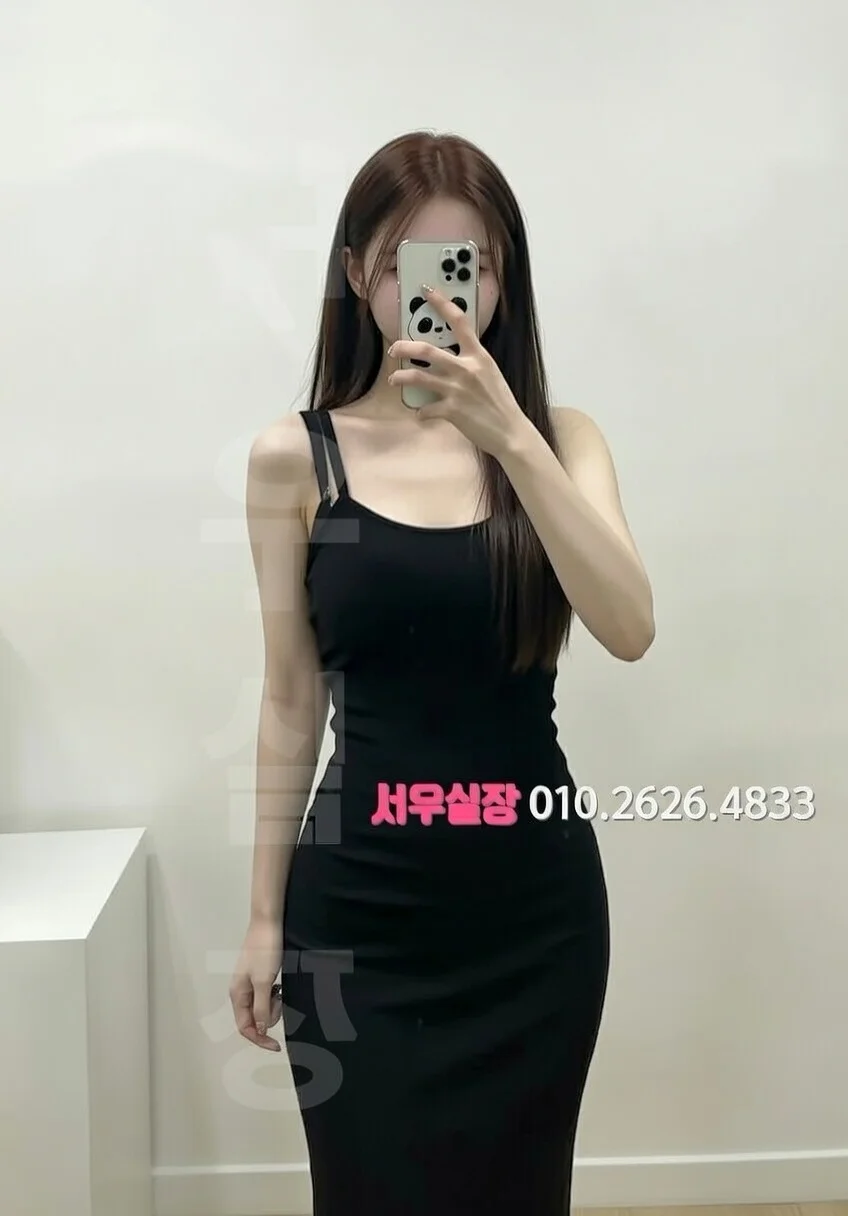 다산 하이퍼블릭 프리미엄 라인업 4번 프로필