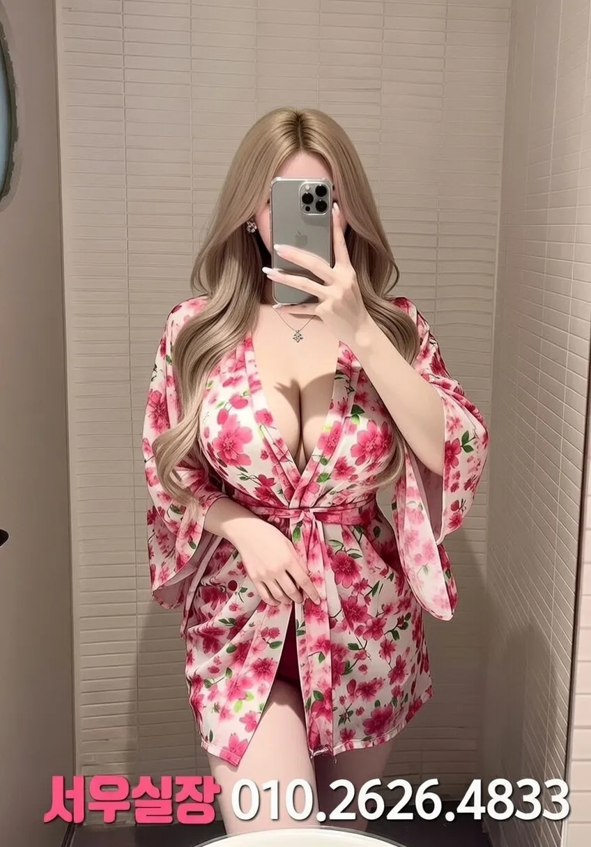 다산 하이퍼블릭 프리미엄 라인업 21번 프로필