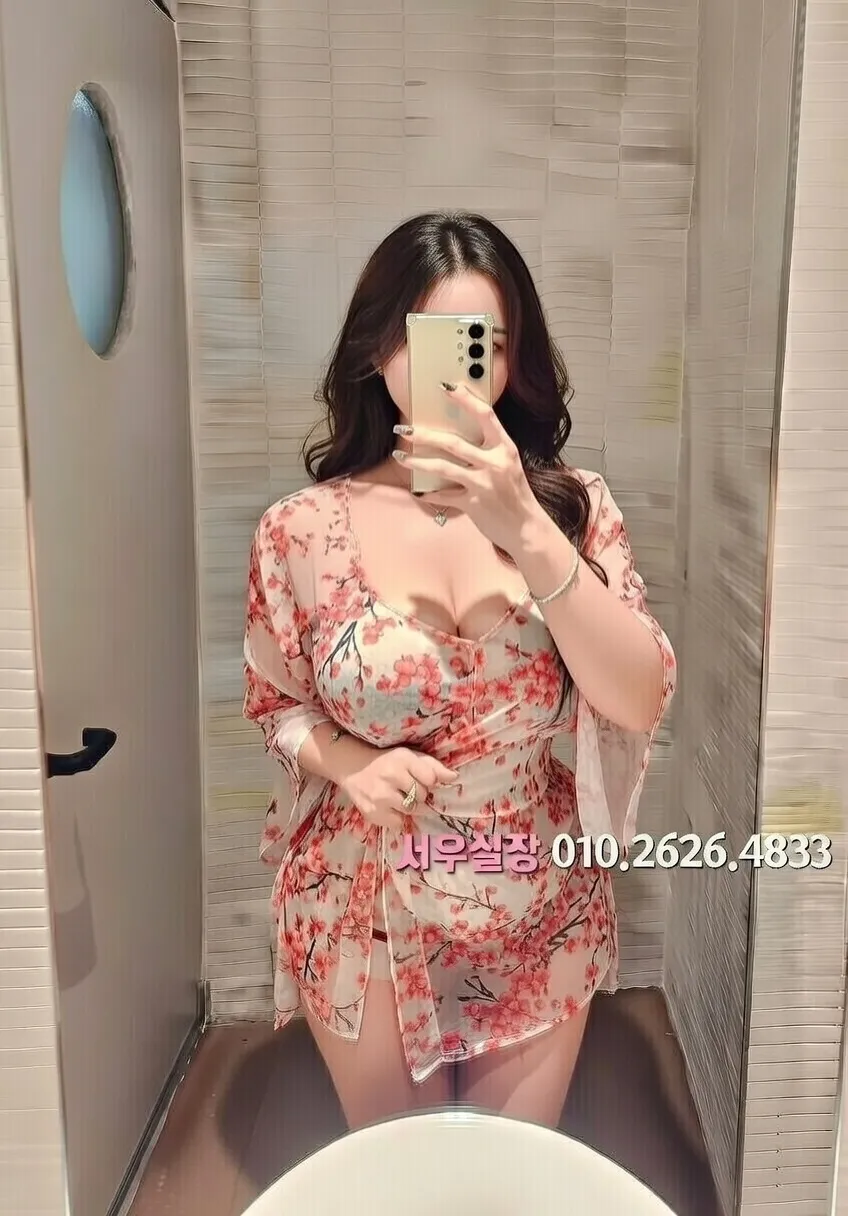 다산 노래빠 프리미엄 라인업 33번 프로필