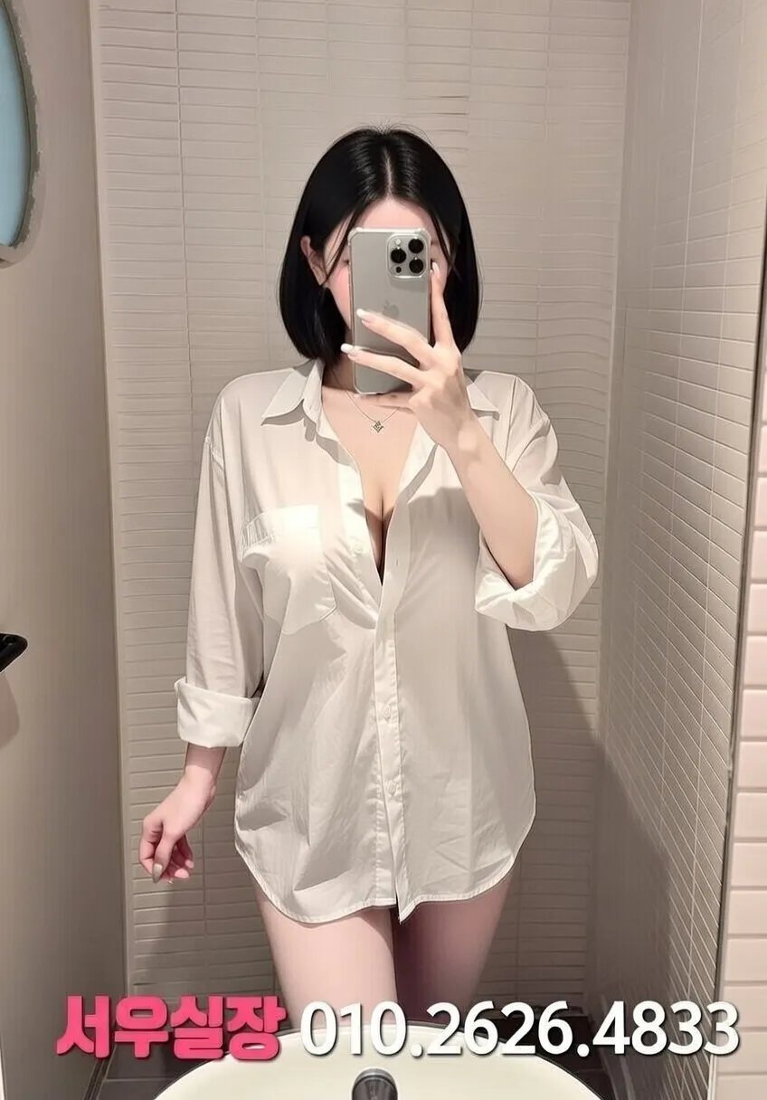 다산 일프로 프리미엄 라인업 11번 프로필