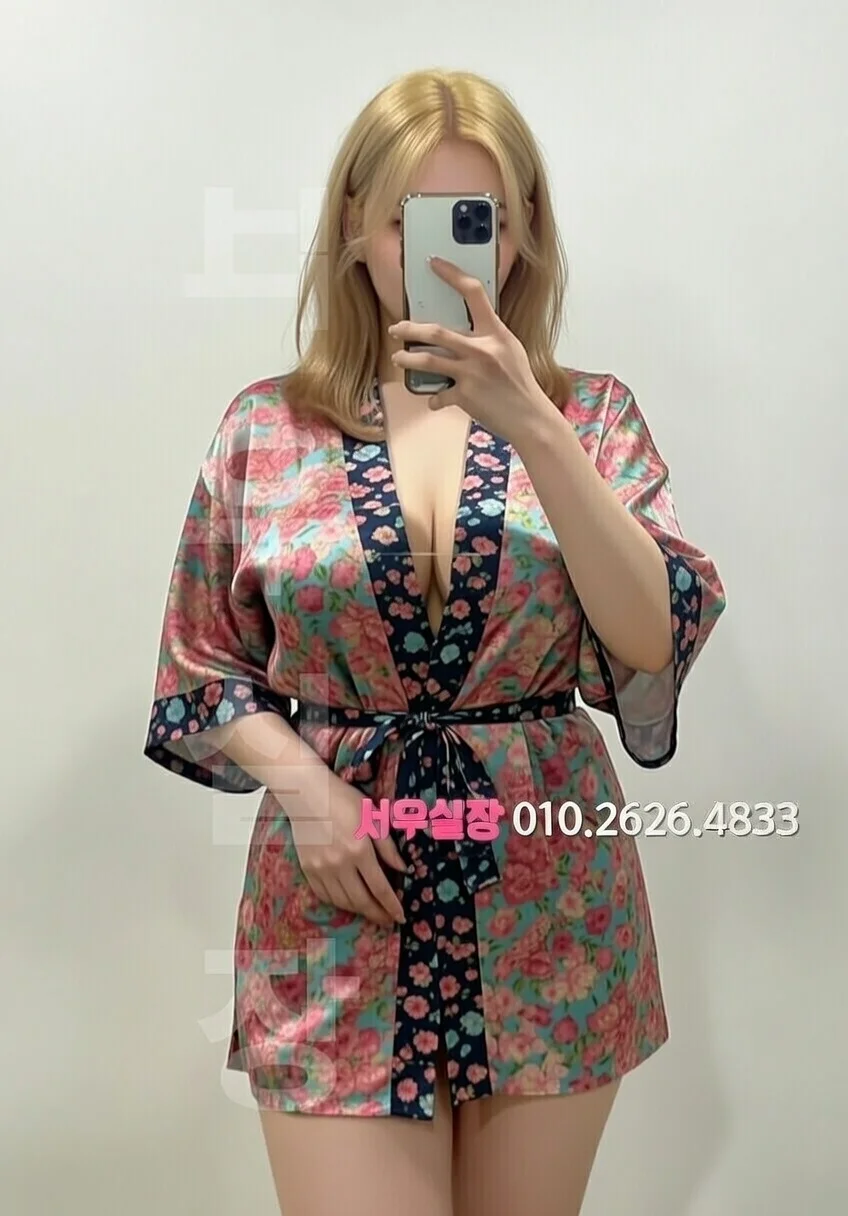 다산 노래빵 프리미엄 라인업 35번 프로필
