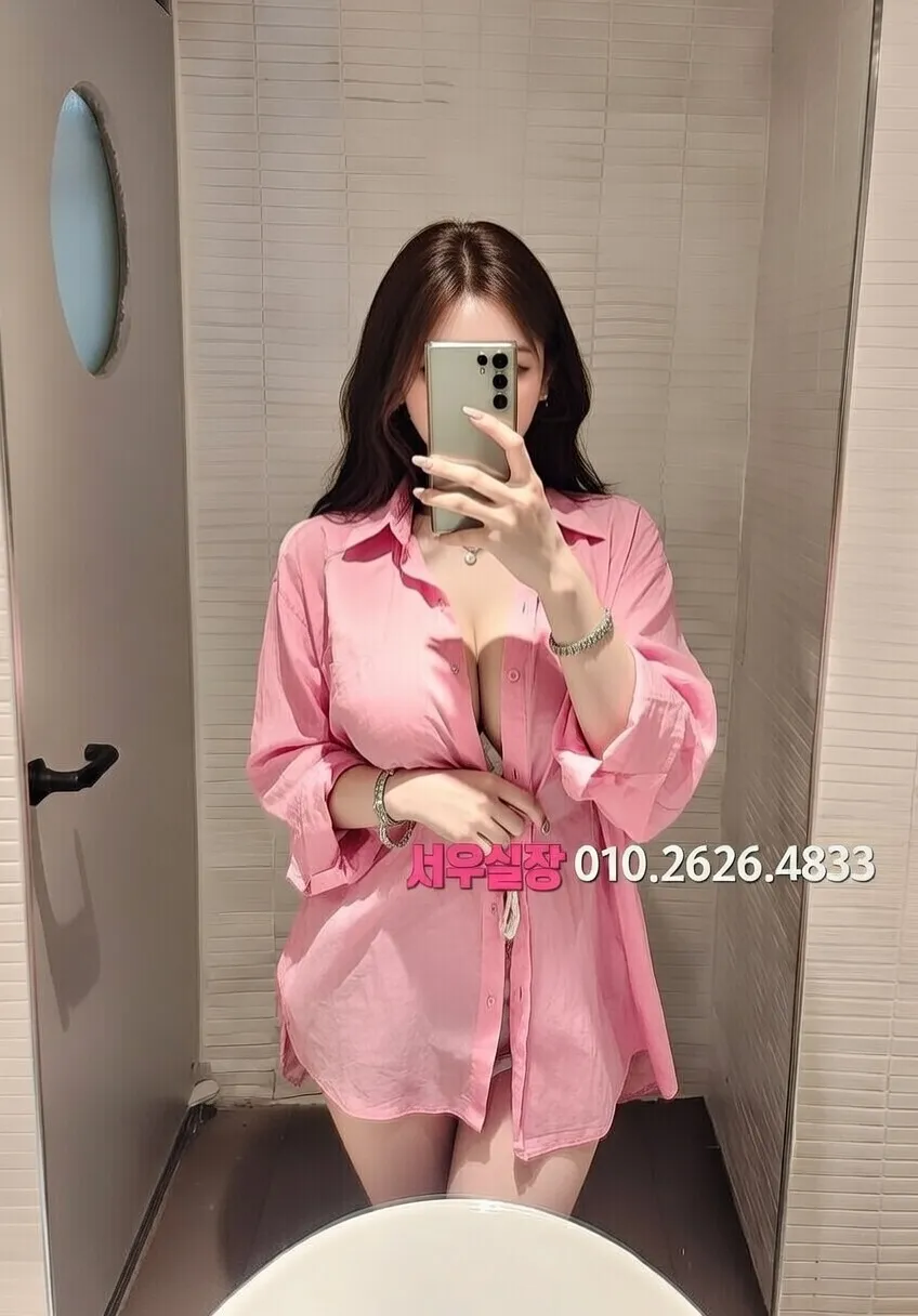 다산 하이퍼블릭 프리미엄 라인업 15번 프로필