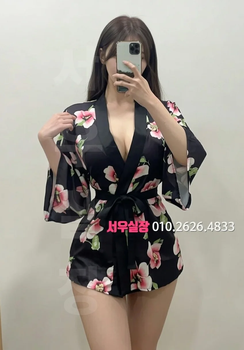 다산 노래빵 프리미엄 라인업 40번 프로필