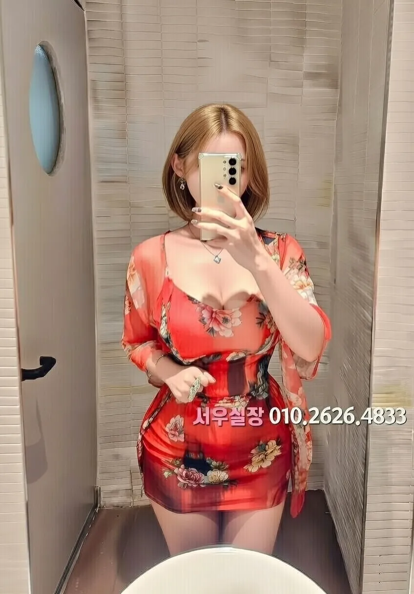 다산 풀싸롱 프리미엄 라인업 18번 프로필