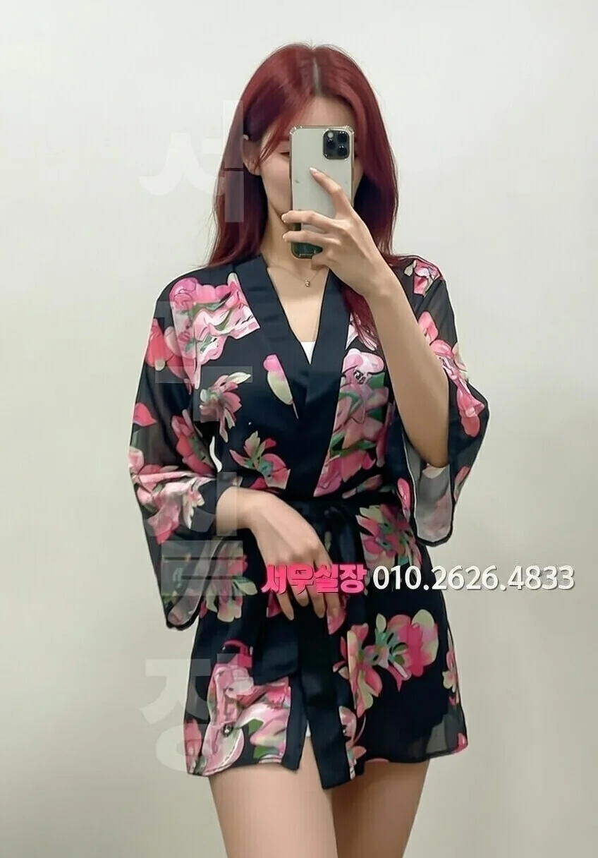 다산 스탠드바 프리미엄 라인업 30번 프로필