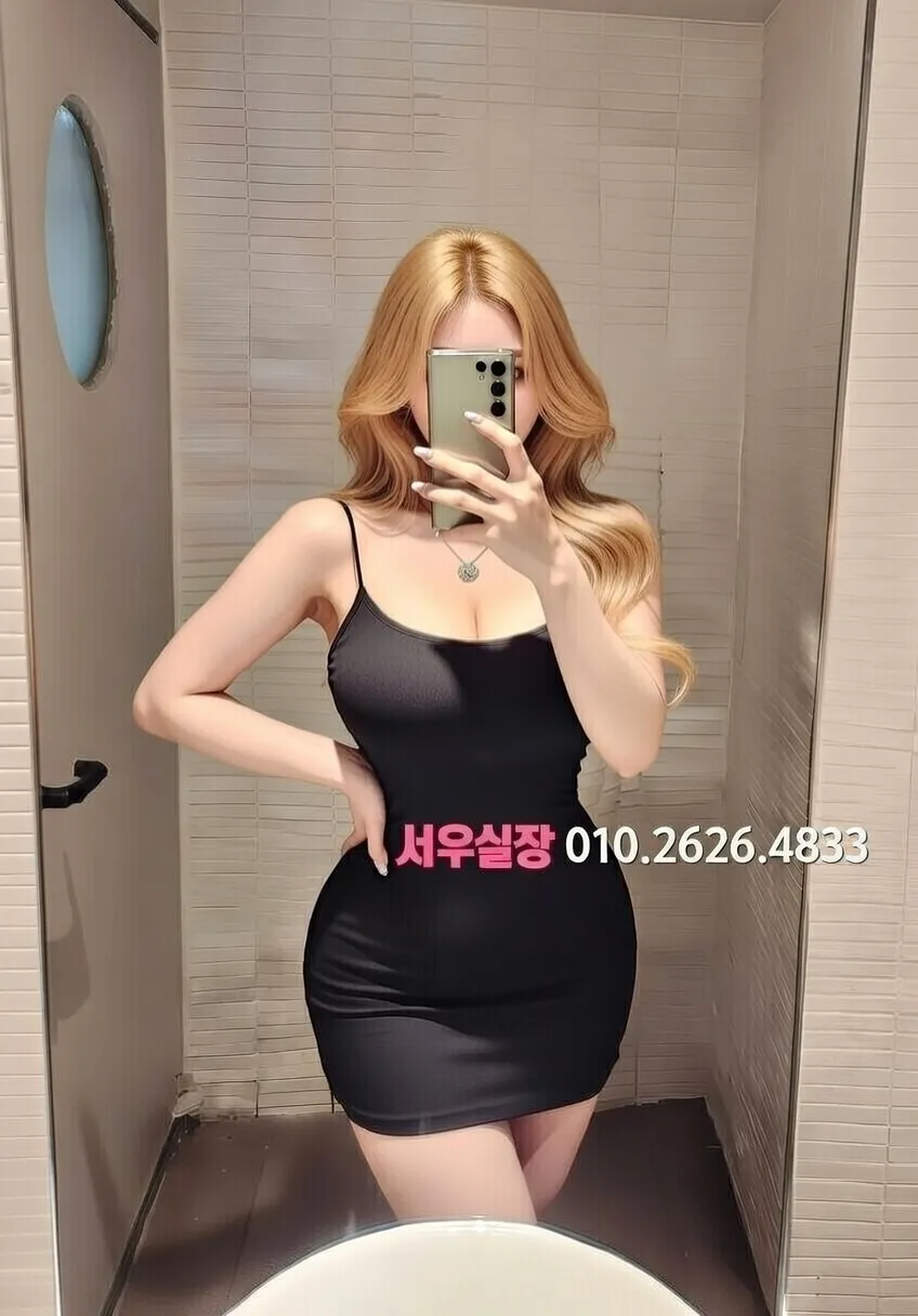 다산 풀살롱 프리미엄 라인업 21번 프로필