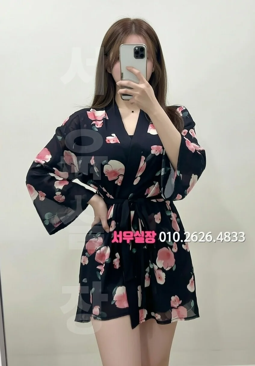 다산 노래클럽 프리미엄 라인업 15번 프로필