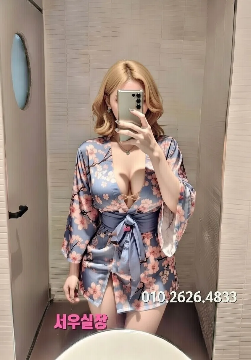 다산 노래클럽 프리미엄 라인업 38번 프로필