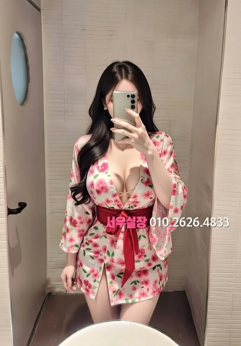 다산 쩜오 프리미엄 라인업 39번 프로필