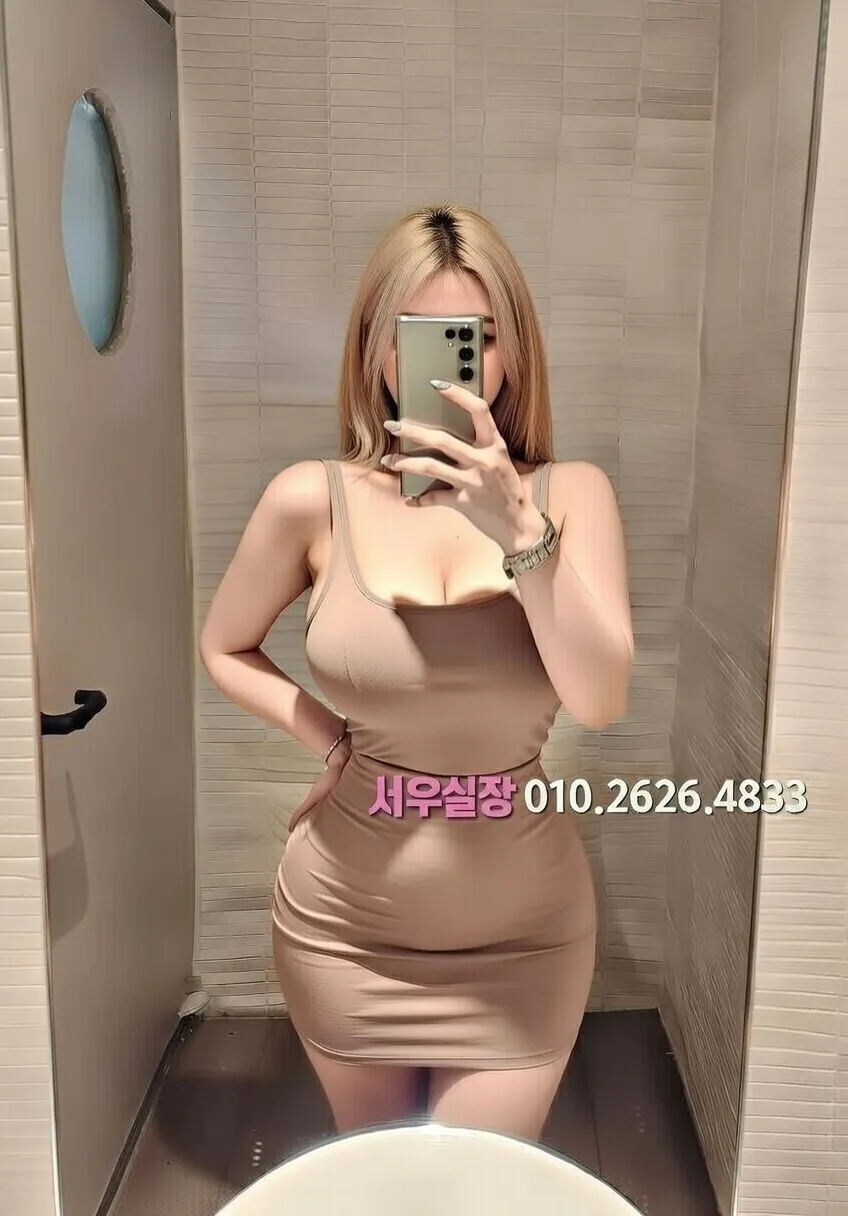 다산 다국적 프리미엄 라인업 13번 프로필