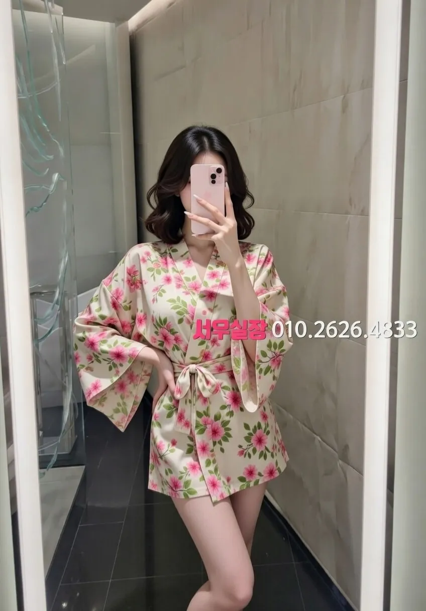 다산 쩜오 프리미엄 라인업 20번 프로필